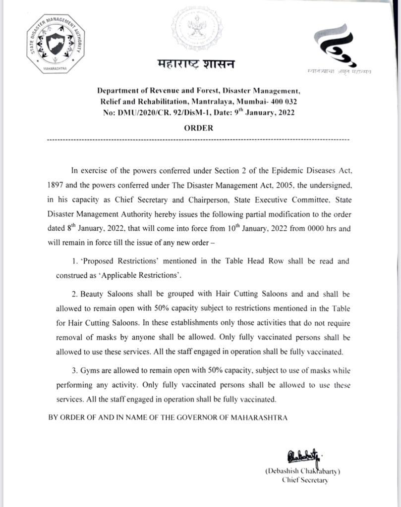 Thank you, <a href="/CMOMaharashtra/">CMO Maharashtra</a> <a href="/rajeshtope11/">Rajesh Tope</a>, for considering <a href="/MumbadeviPraja/">Mumbadevi Praja Forum</a> request &amp; allowing #Gym to function at 50% capacity🙏.
CC
<a href="/AUThackeray/">Aaditya Thackeray</a> <a href="/AslamShaikh_MLA/">Aslam Shaikh, INC 🇮🇳</a>  <a href="/Kamlakar_Shenoy/">Kamlakar Shenoy</a> <a href="/IqbalSinghChah2/">Iqbal Singh Chahal</a> <a href="/poojabeditweets/">Pooja Bedi</a> <a href="/awakenindiamvmt/">Awaken India Movement</a>