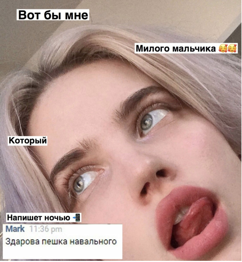 rus_4chan's tweet image. 