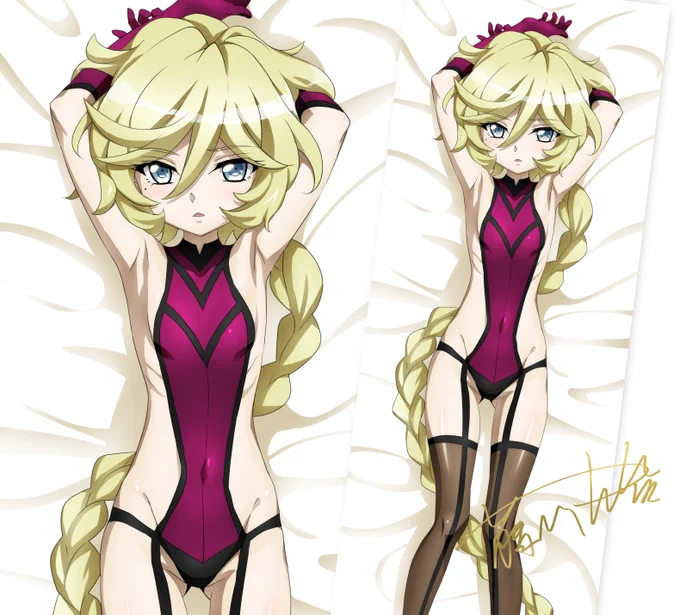 Commission_キャロル・マールス・ディーンハイム_インナー風水着 