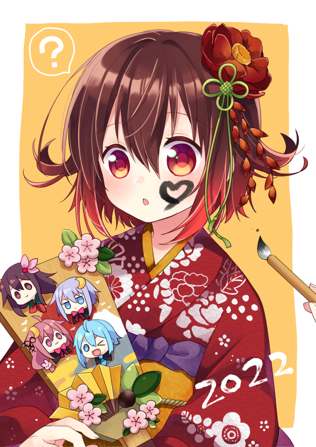 kisaragi (kancolle) ,mutsuki (kancolle) ,uzuki (kancolle) ,yayoi (kancolle) japanese clothes crescent short hair hair ornament brown hair kimono ?  illustration images