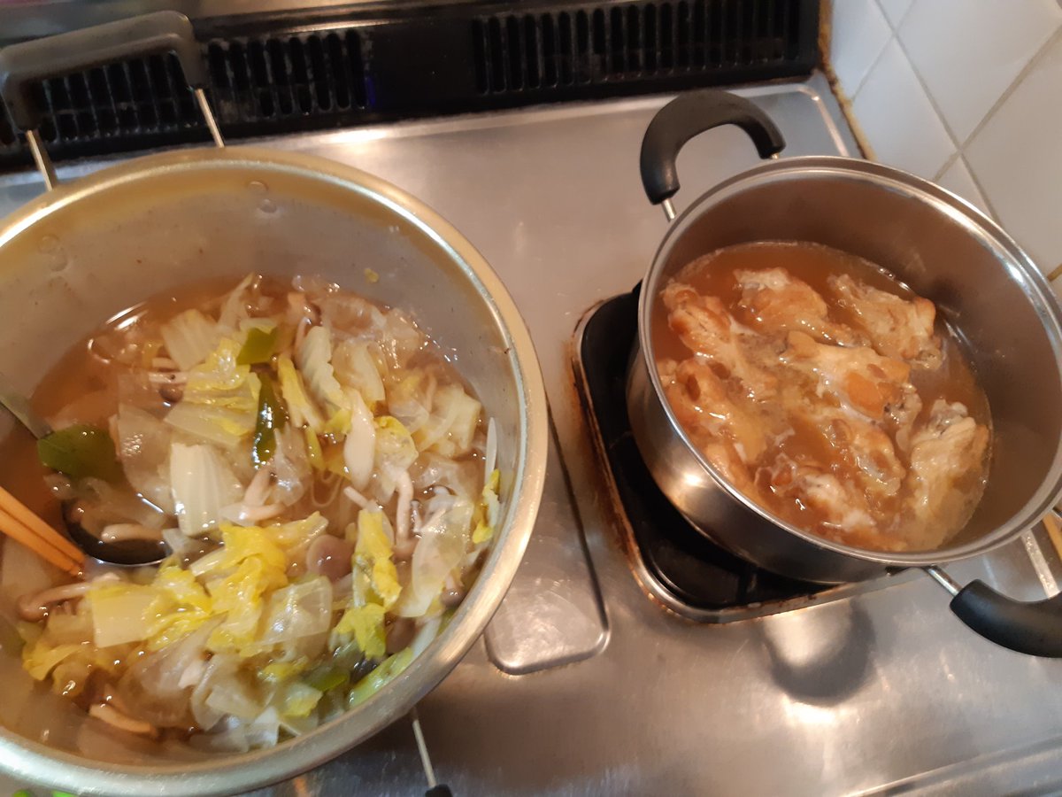 今日の晩御飯
びんちょうマグロのぶつ、白菜の漬け物、いなり寿司、ピーマン舞茸玉ねぎの炒め物、キウイ、白菜大根ネギしめじの煮物、手羽元

で、お疲れさまでした🍺✨🍺KP
