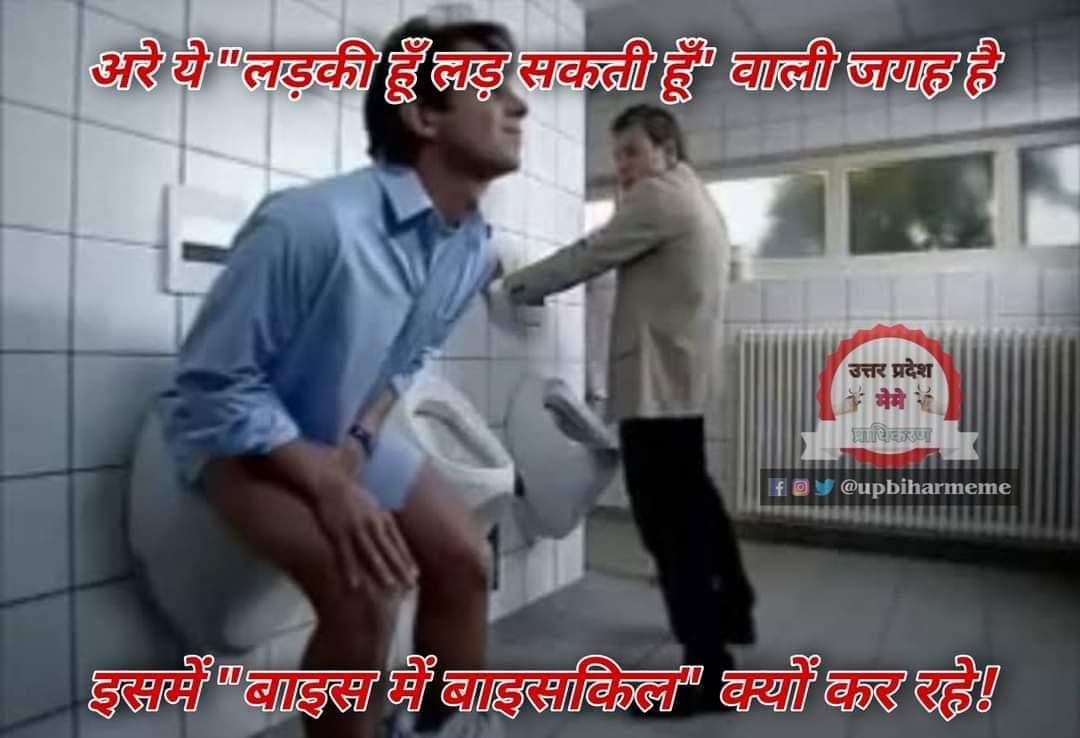 pavitrpaapi's tweet photo. https://t.co/pEQxFUvWtX