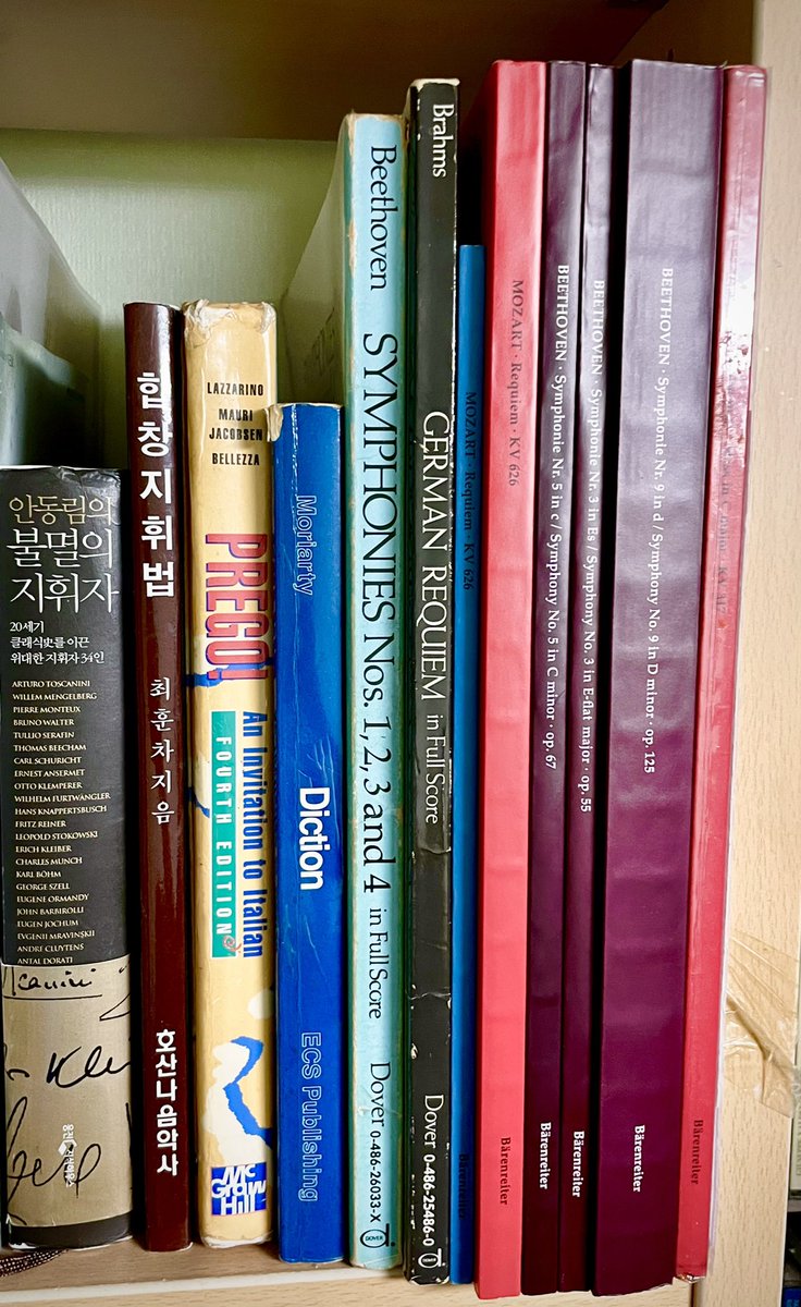 thebaritone7's tweet photo. John Moriarty, the director of the New England Conservatory Opera and Central City Opera, and the author of French diction books used in many famous music colleges, passed away, and many opera lovers will miss him…Rest in peace…
#johnmoriarty #necopera
#newenglandconservatory https://t.co/7L60Hv0oPf