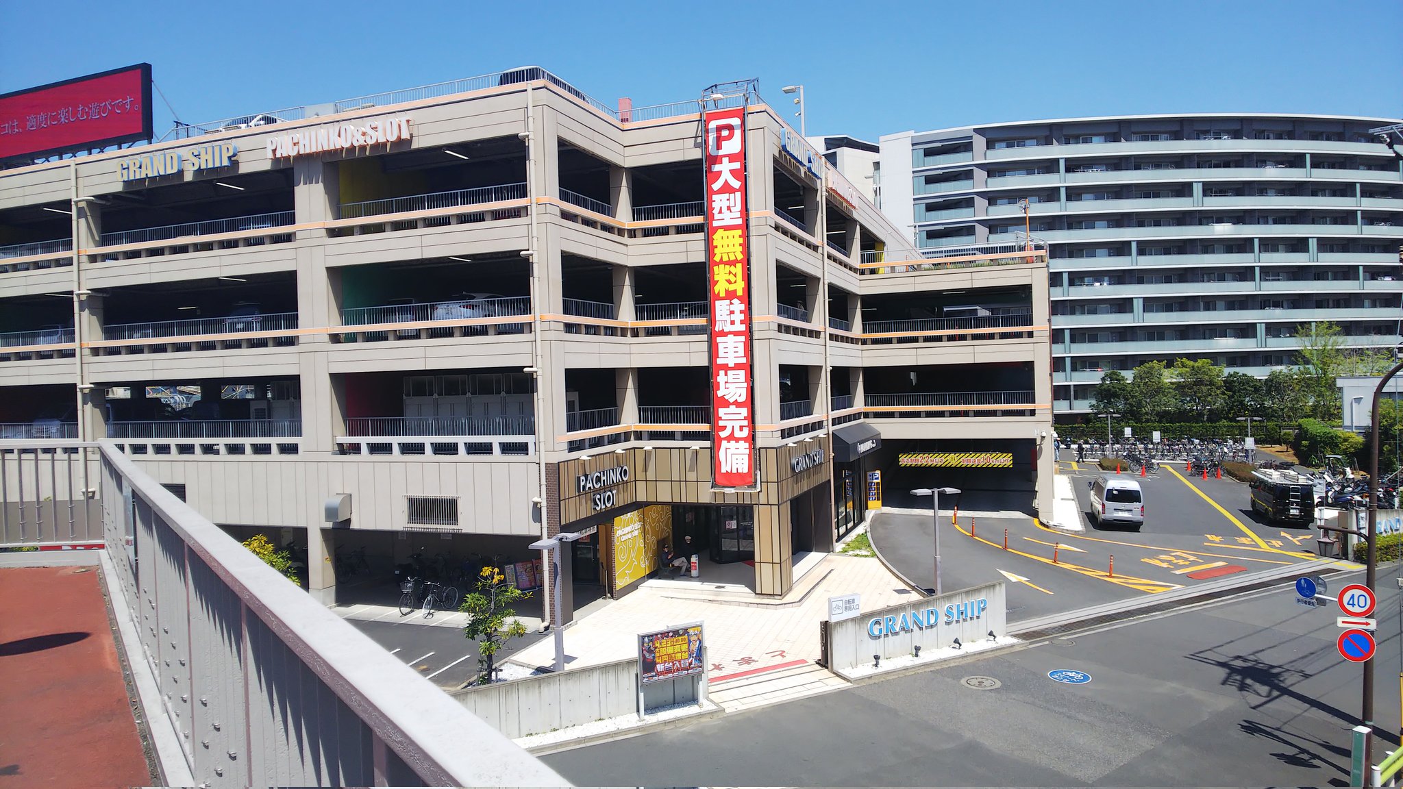 Withdog ウィズドッグ 明日も移動販売車4店舗出店 アカフーパークさん 横浜市港南区 グランドシップさん 江東区東雲 グランドホール金目店さん 平塚市 グランドホール長後店さん 藤沢市 お近くの方はご利用下さい 横浜市 港南区
