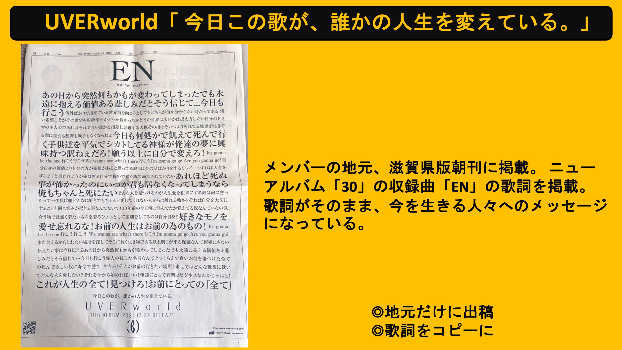 合田ピヱール陽太郎 Goudacheese1018 Twitter