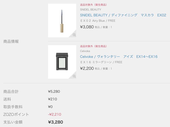 Popular Tweets Of 吉井 9 Whotwi Graphical Twitter Analysis