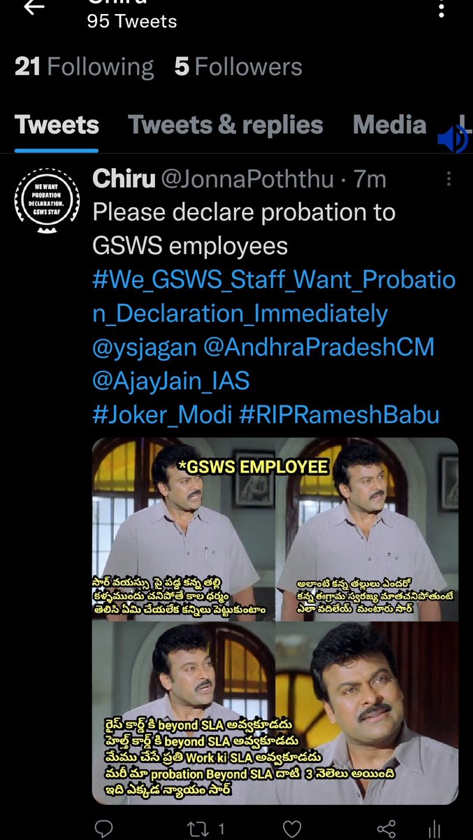 Chiru tweet media