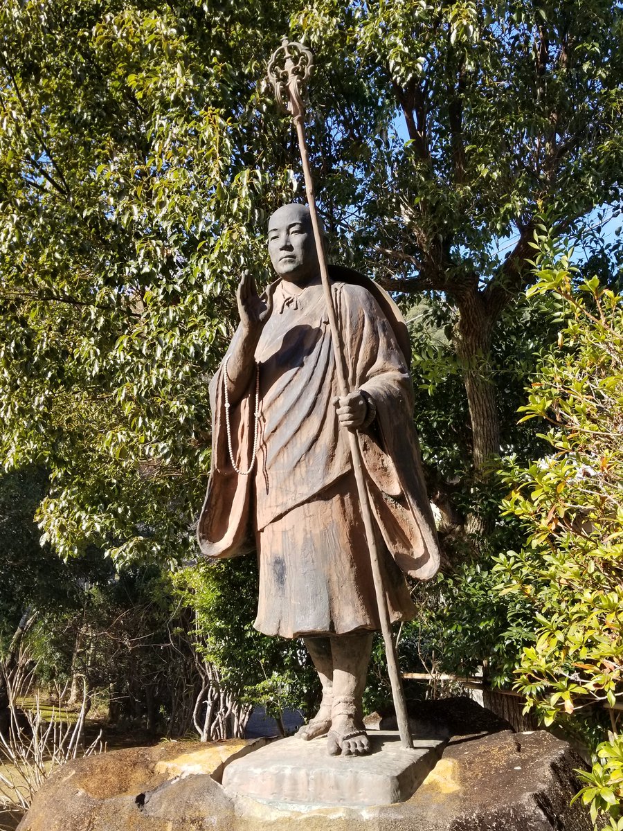 19630204's tweet image. #のってこいずっぱこ 
今日は朝から伊豆っ箱。
夜のテレビも楽しみです。