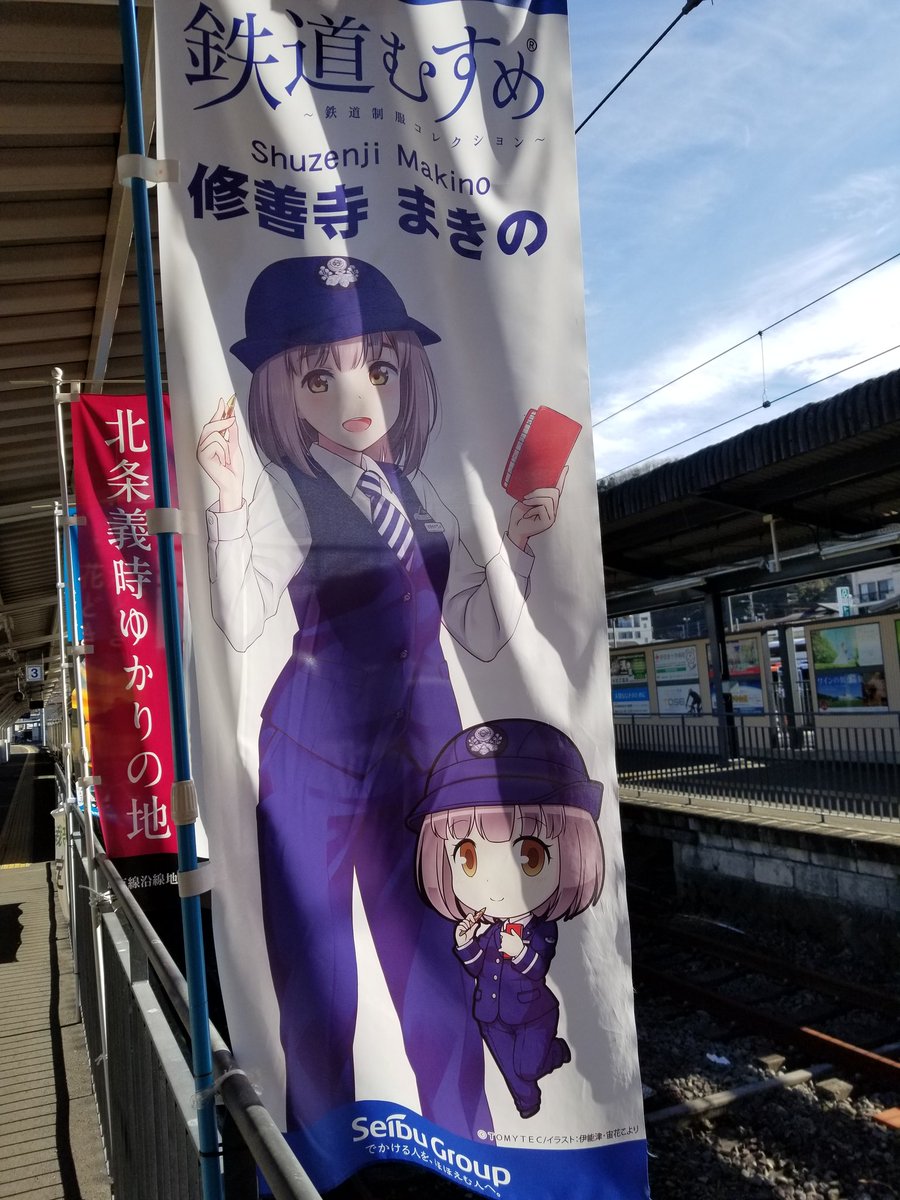 19630204's tweet image. #のってこいずっぱこ 
今日は朝から伊豆っ箱。
夜のテレビも楽しみです。