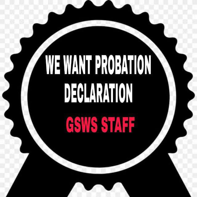 NakkanagendraR3's tweet photo. #We_GSWS_Staff_Want_Probation_Declaration_Immediately https://t.co/aQcaqivhd7