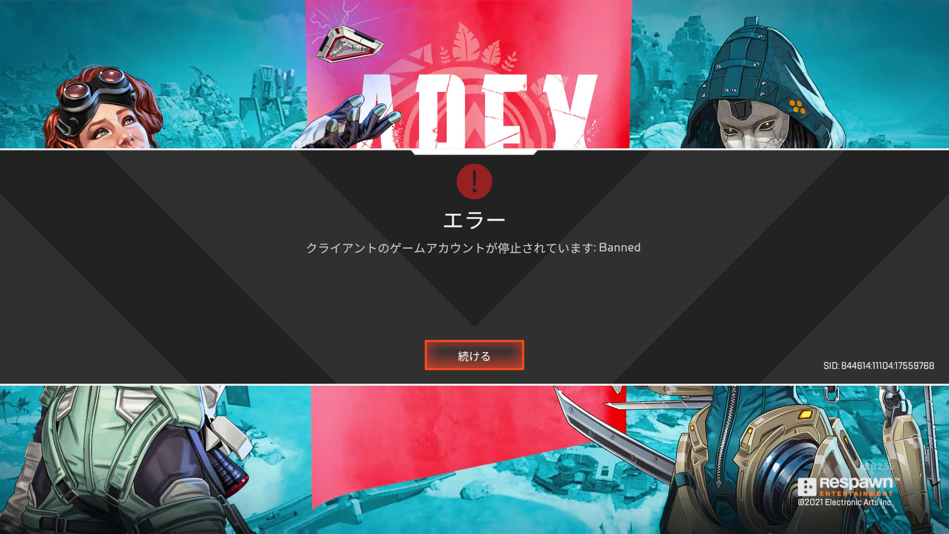 ロボ母さん on X: 