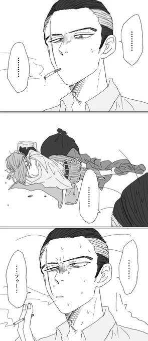 【梵卍天】クサッテモキョウダイ
※春🌸チヨガンギまってます注意
※妄想捏造オンパレード
※なんでも許せる人向け 