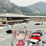 徳島県人🐒のツイート画像