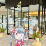 徳島県人🐒のツイート画像