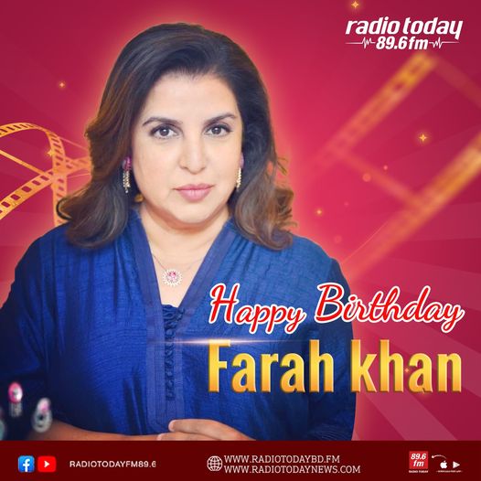 Happy Birthday Farah Khan    