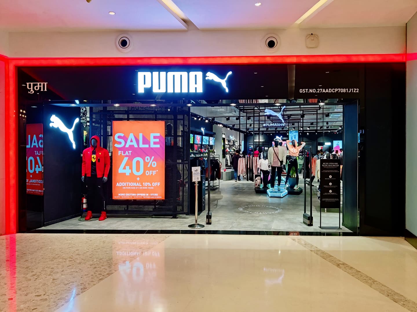 Puma oberon store mall