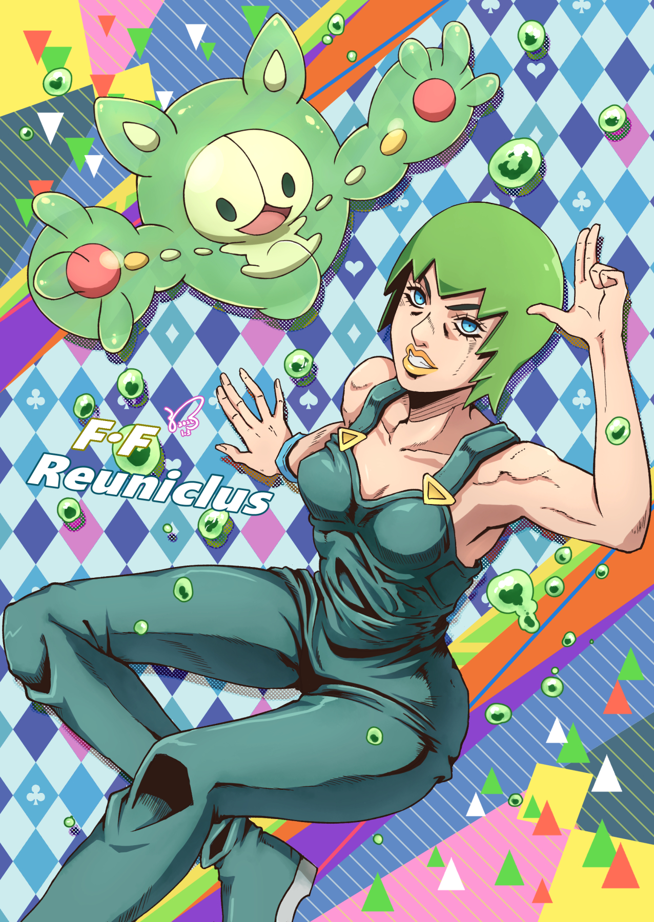 子川 Kris F F X ランクルス ジョジョの奇妙な冒険 Jojo ポケモン ストーンオーシャン T Co pp96cgcj T Co Hecqioonz0 Twitter