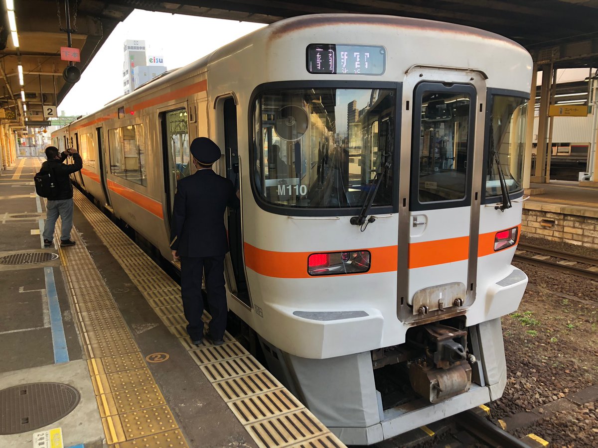 Central_Ride's tweet photo. 鉄道会社：東 海 旅 客 鉄 道
車両形式：キハ２５
編成番号：ﾅｺM110
行  き  先：普  通／新  宮
乗車区間：津→多  気
特記事項：
#浜鉄乗ったでよぉ https://t.co/LC7VZe4Je9