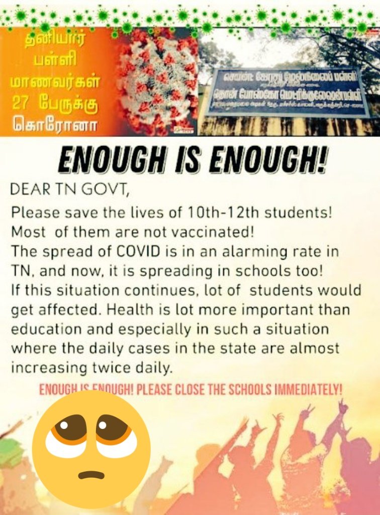 TNschoolboy12's tweet photo. Requesting our Hon.Chief Minister Dr.M.K.Stalin sir to close school for some time until the COVID controls.Some of the  students may vaccinated,but they aren't eligible to fight against COVID, because it was toughest challenge for  well educated doctors too #SAVE10TO12STUDENTS https://t.co/070uE4P6mx