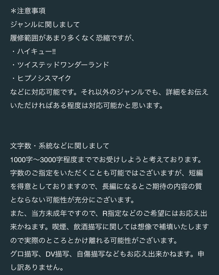エリス Elicecrown Twitter エリス Elicecrown Twitter