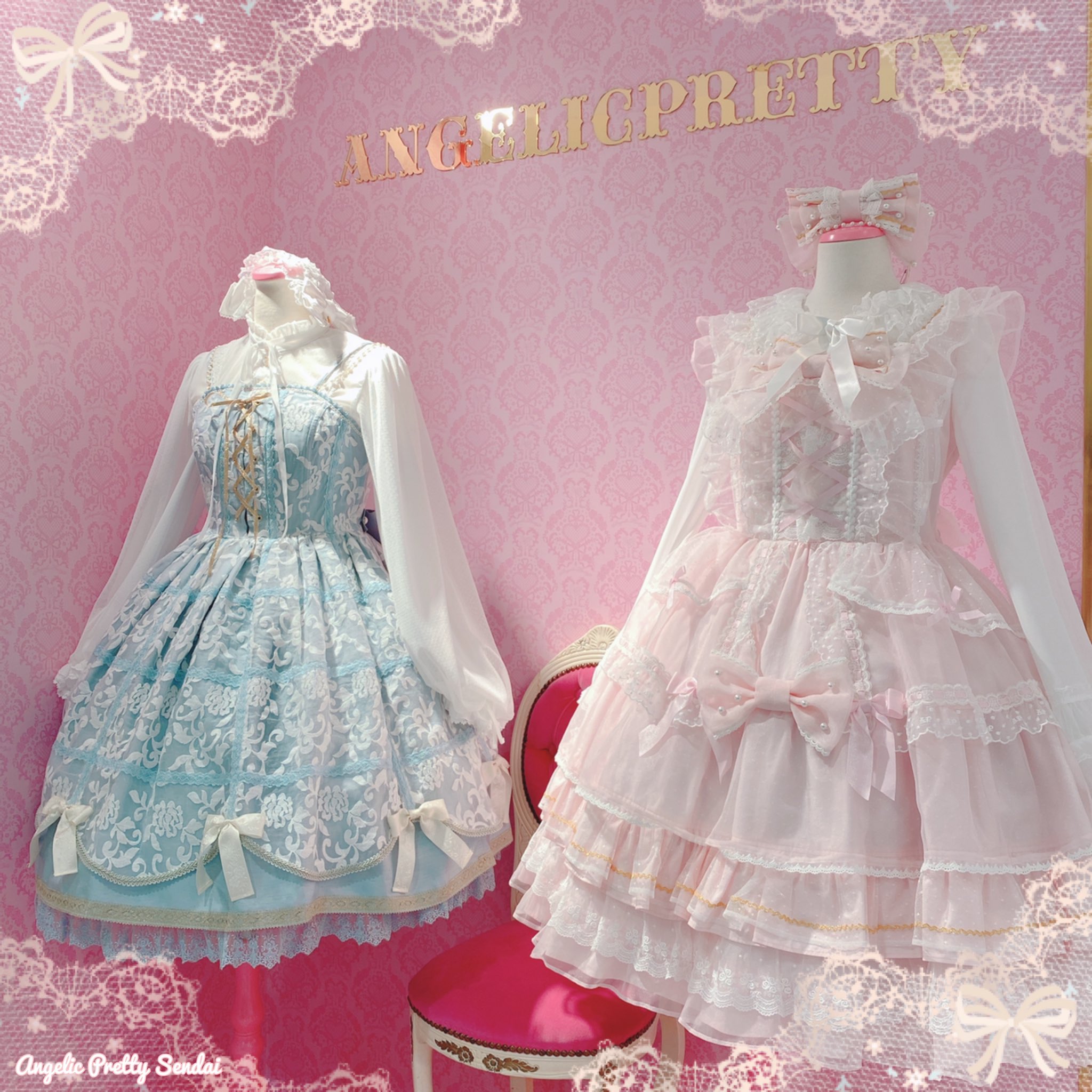 AngelicPretty仙台店 على X: AngelicPretty仙台店 على X:
