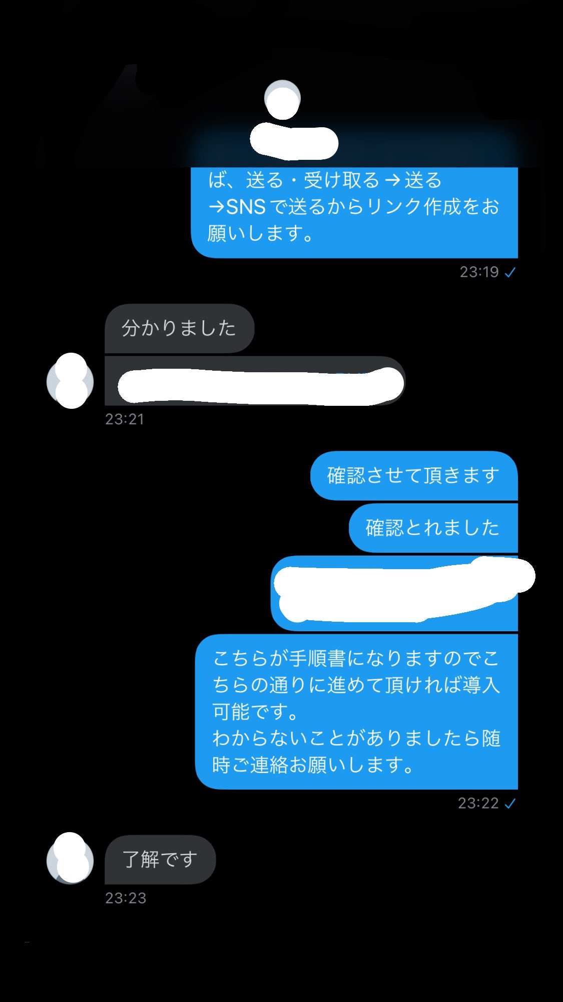 ポケモンgoチート導入販売 Ios版のみ 実績299件目 お取引ありがとうございました ポケモンgo ポケモンgoチート チートツール 導入案内 実績あり 即日対応 捕獲代行 ポケモンgo代行 ドッカンバトル ドッカンバトルチート クラロワチート
