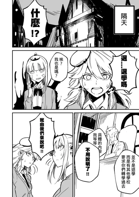 PAGE 62~63 