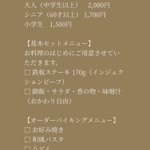 ツイートに含まれる画像
