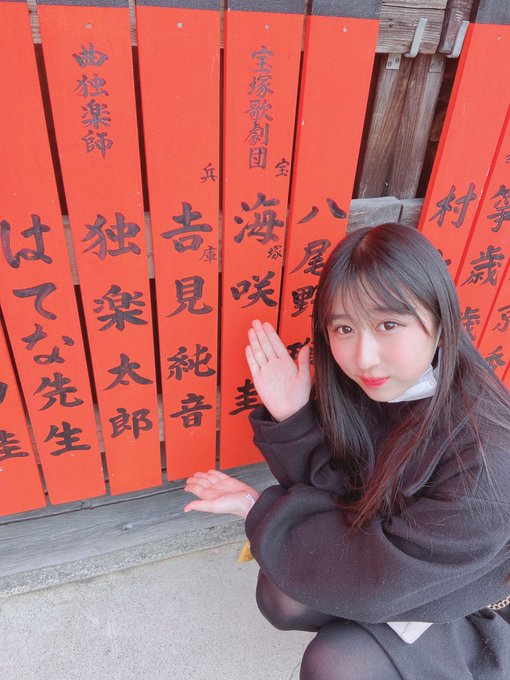 Twitterのコスプレ画像8