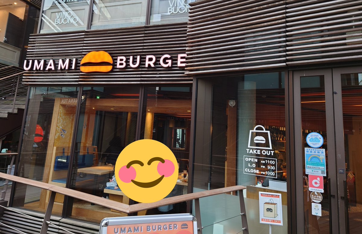 ごほうびごはん ロケ地 撮影秘話 最新情報まとめ みんなの評価 レビューが見れる ナウティスモーション ごほうびごはん ロケ地 撮影秘話 最新情報まとめ みんなの評価 レビューが見れる ナウティスモーション