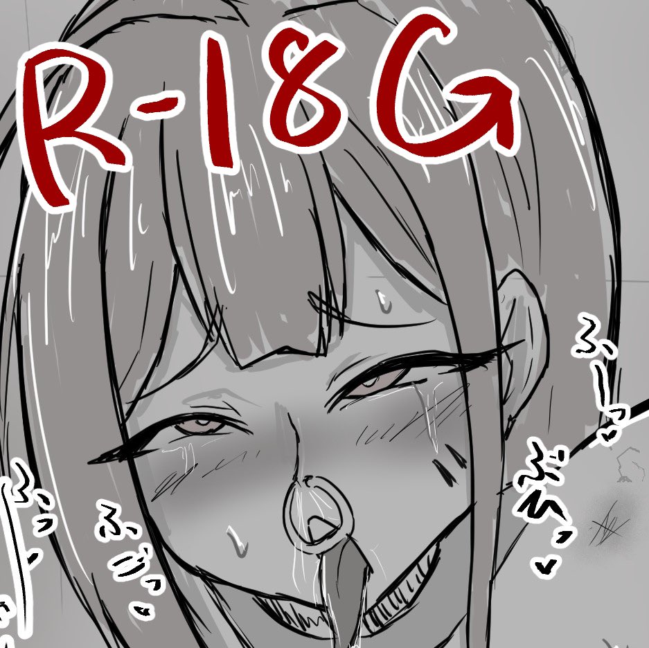 また描いちゃった
https://t.co/gQOWfH5whe 