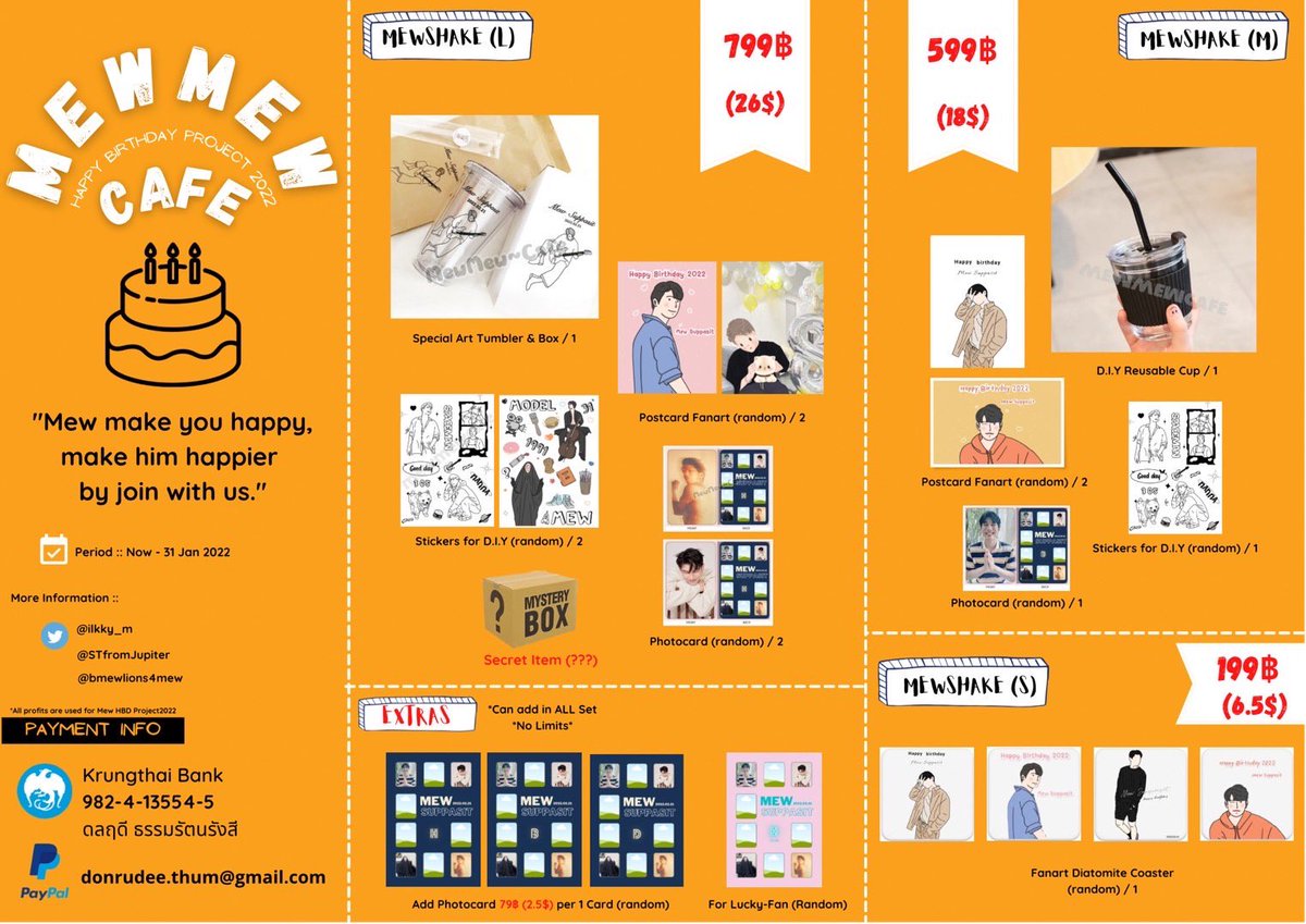 || MEWHOME || tweet media
