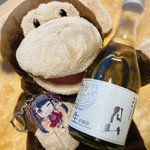 徳島県人🐒のツイート画像