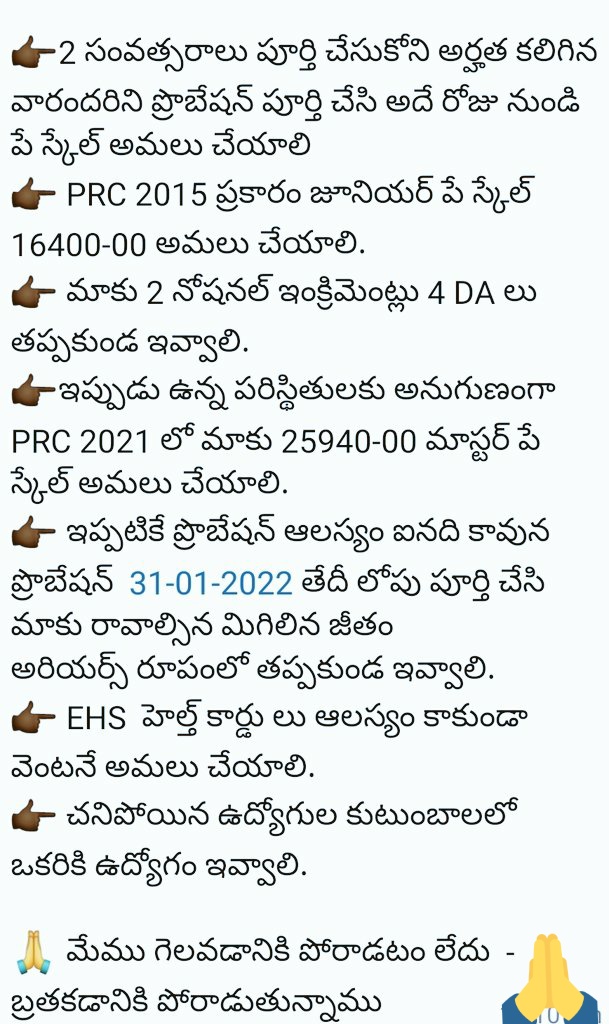 bb tweet media