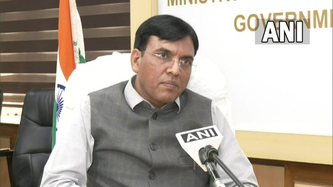 ANI tweet media