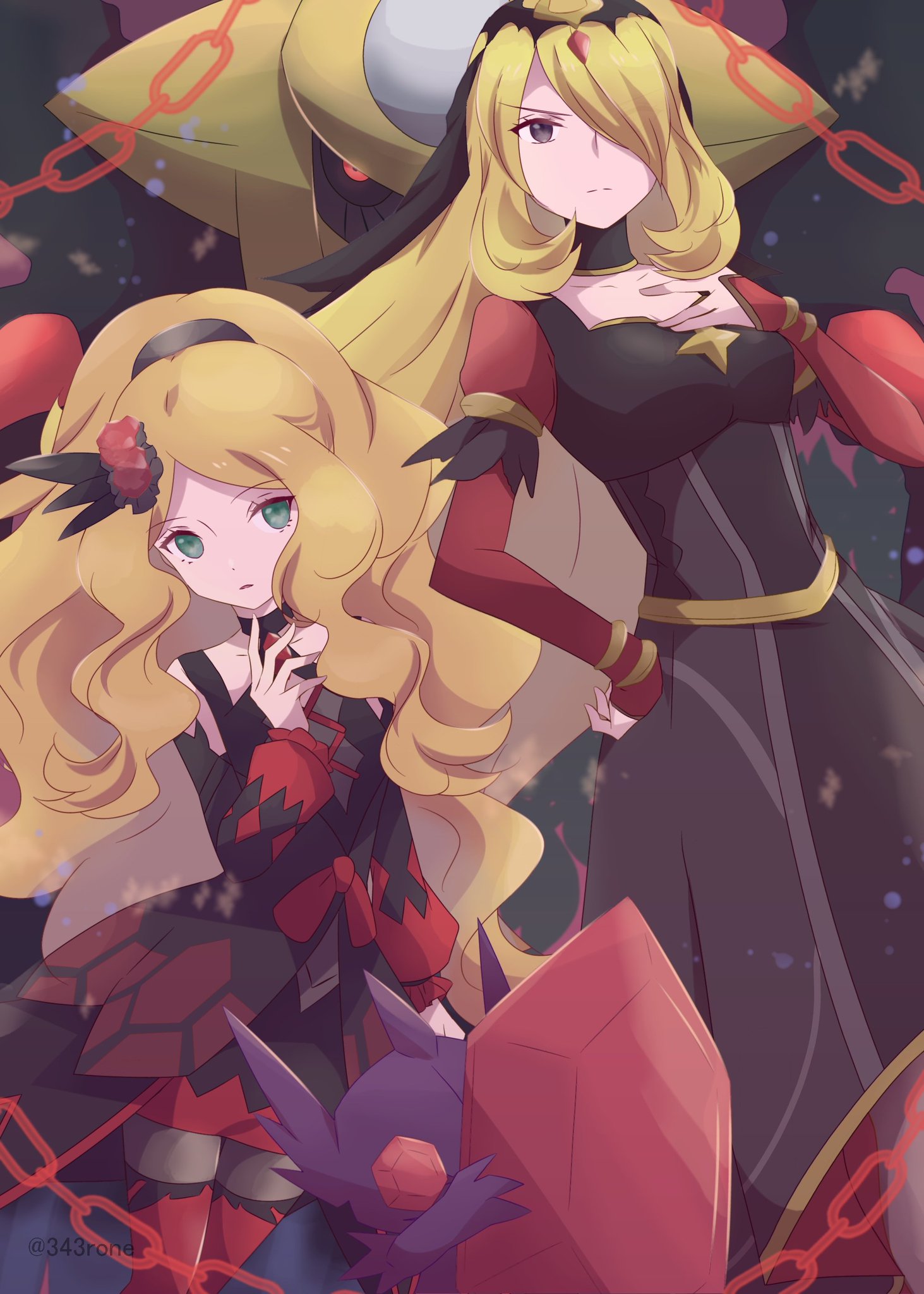 Amazon.co.jp: 【4枚セット】 ギラティナV (RR) ギラティナVSTAR