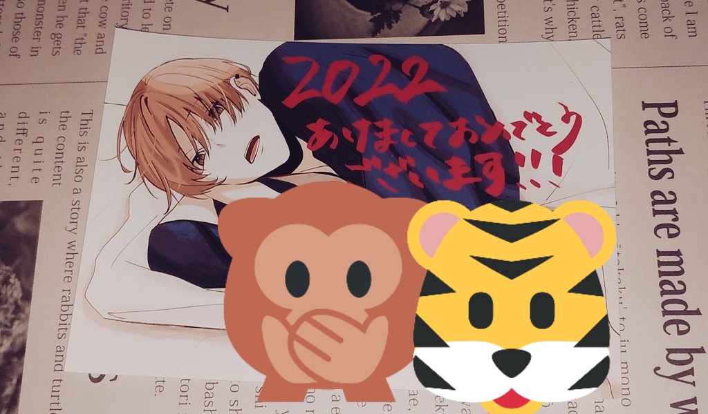 みんと Yw0i851jf86ghca Twitter