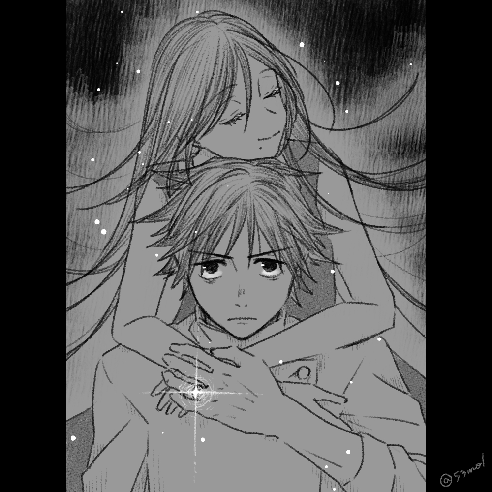 「あなたが望むなら 」こすもの漫画 「あなたが望むなら 」こすもの漫画
