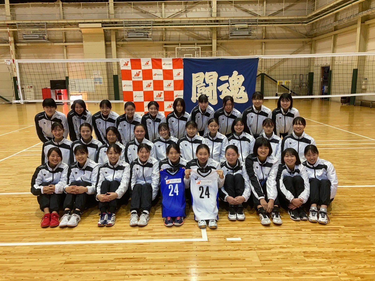 大阪体育大学バレーボールユニフォーム-