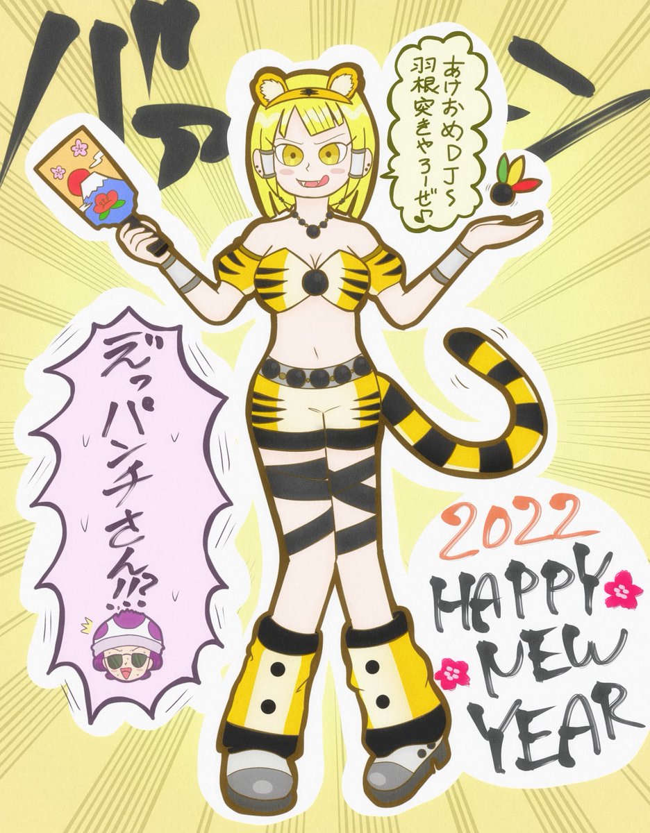 顔に墨 のイラスト マンガ作品 7 件 Twoucan 顔に墨 のイラスト マンガ作品 7 件 Twoucan