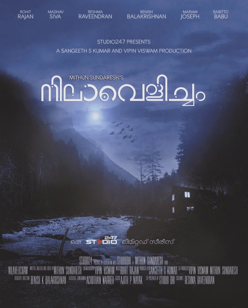 अभीप्सां स्वात्मनो रक्षाऽविरतं सुस्थिरं तथा ।
यत्नमातिष्ठ धैर्येण तत: सिद्धिर्भवेद् ध्रुवम् ।।
 
Just ambition, self-protection always, firmness of purpose &amp; courageous perseverance - when these are found, "success is assured".

Best wishes <a href="/sangeethsk78/">Sangeeth Kumar CEH, CWHH, CMC, CMAS</a> Ji for the new venture.