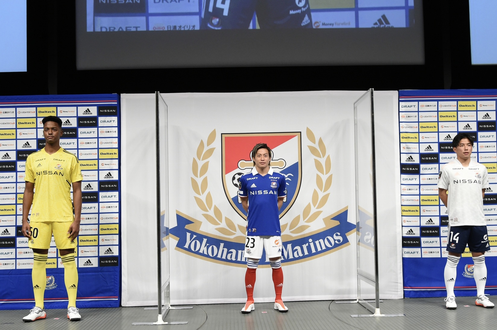 マリノスユニフォームLサイズ2024 横浜F•マリノス吉尾海夏25
