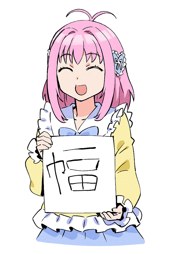 「」|村上ヒサシのイラスト