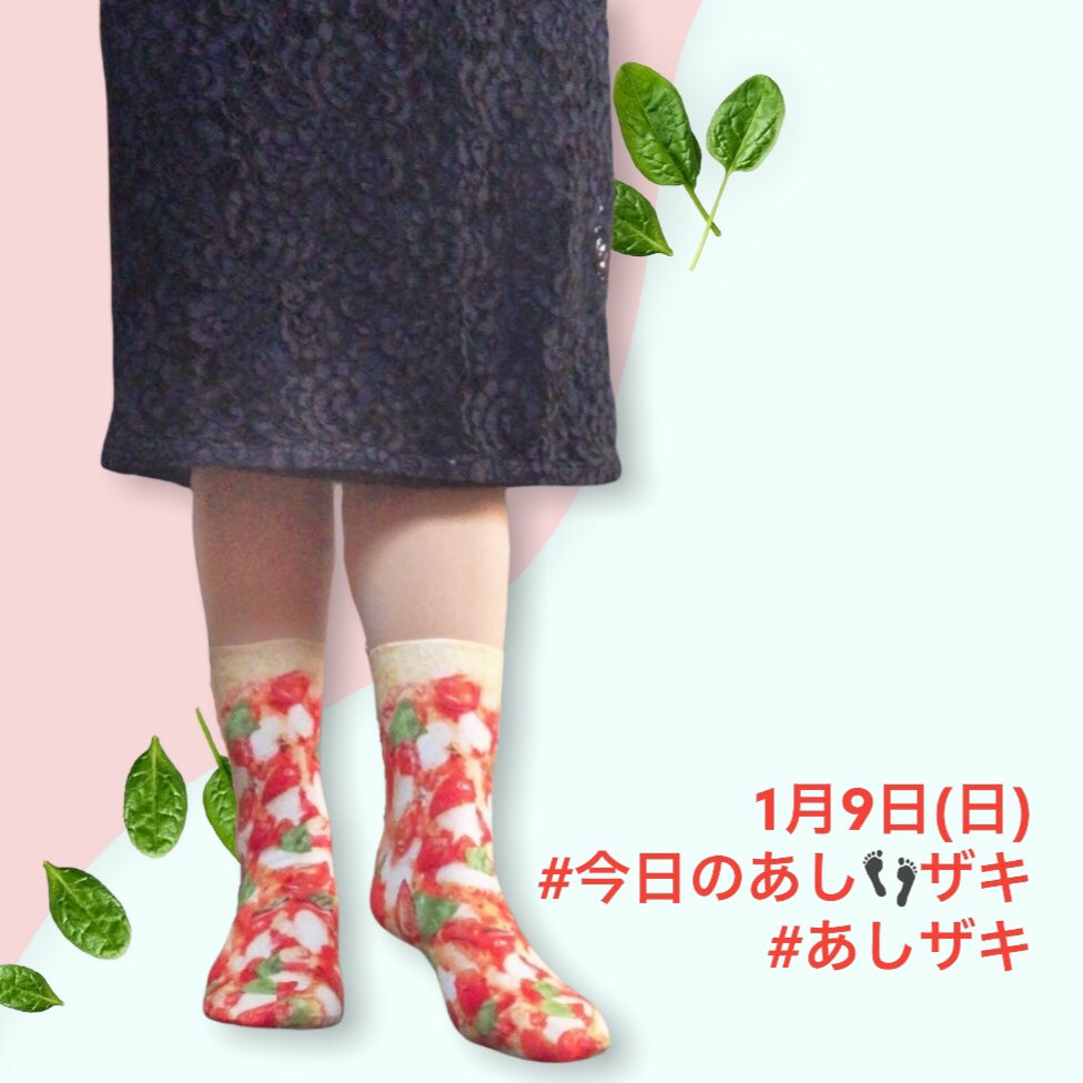 Tabio阪神百貨店 Tabio Twitter