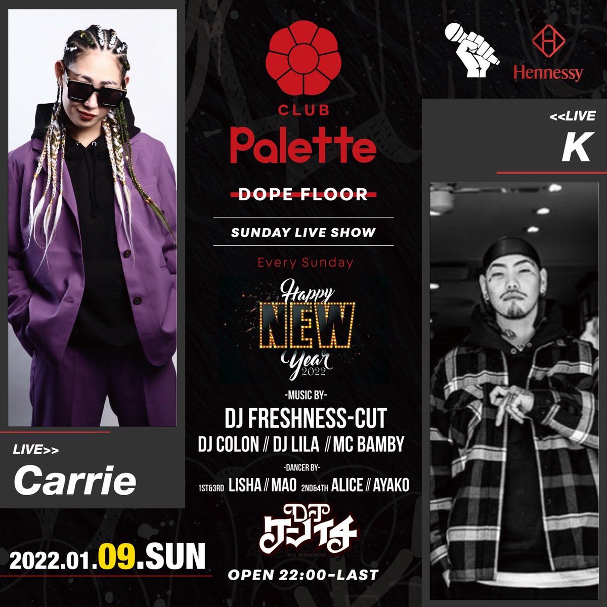 soundmate_pro's tweet photo. 🔜今夜22時スタート‼︎
📜Sunday Live Show
🕋大阪 CLUB Palette
🕙22:00〜5:00
🔊HipHop, AllGenre
詳しくは⇒@club_palette 
#Palette #日曜パレット
#HipHop #LIVE #日パレ
#EverySunday #soundmate https://t.co/KJTiy2rpKU