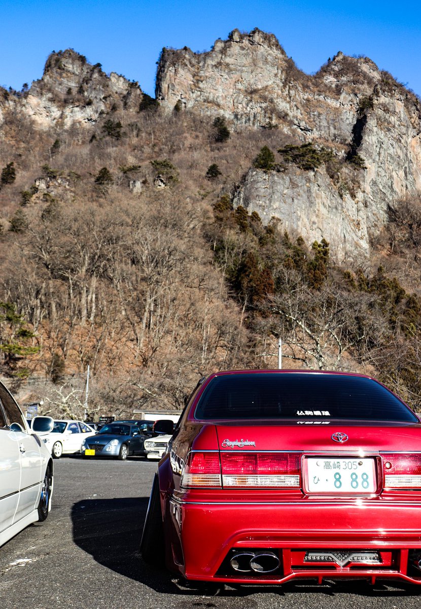 ..

ゴツゴツ 妙義山 と クラウン 🚘🤤❤️
..