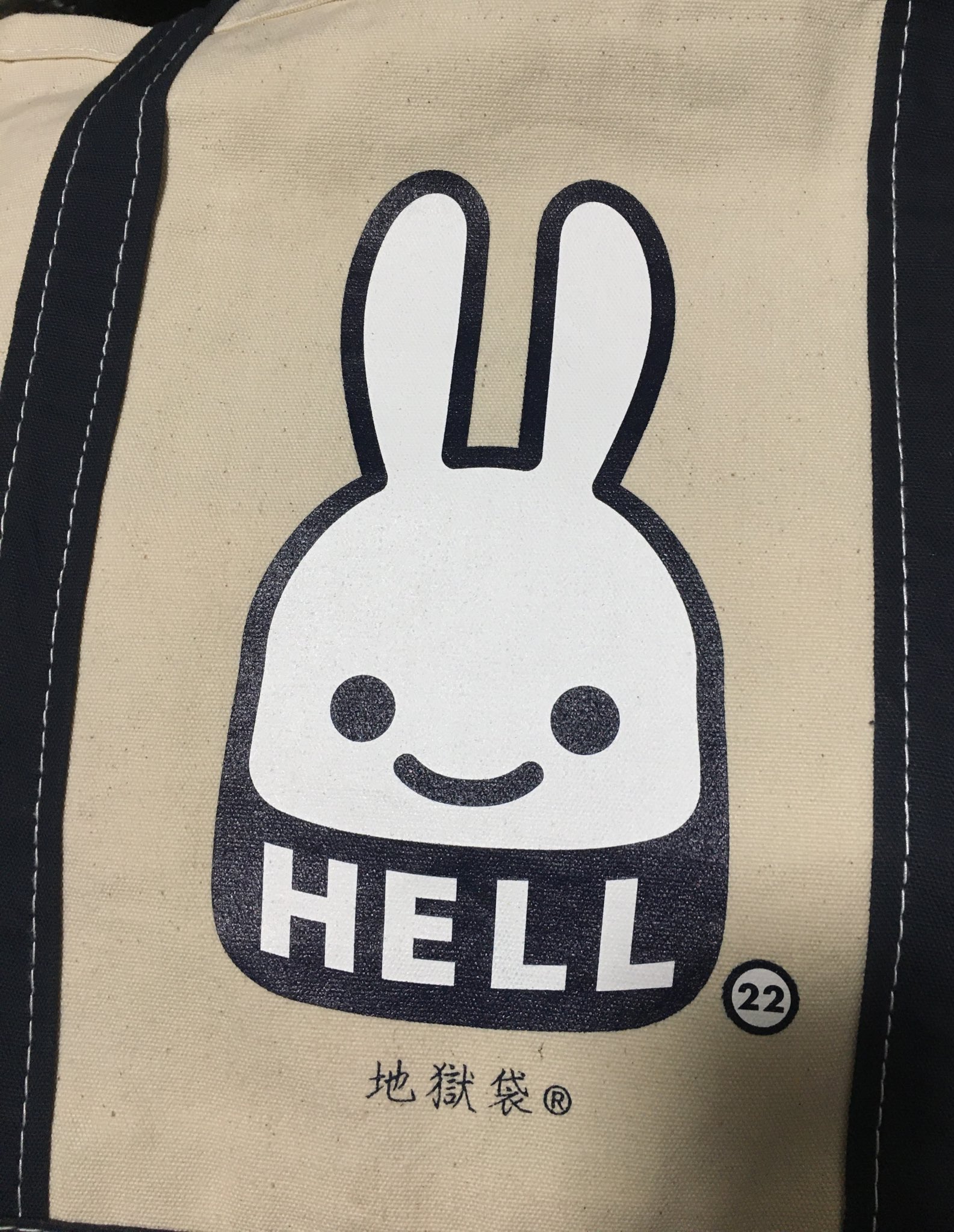 ふぃったー on X: 