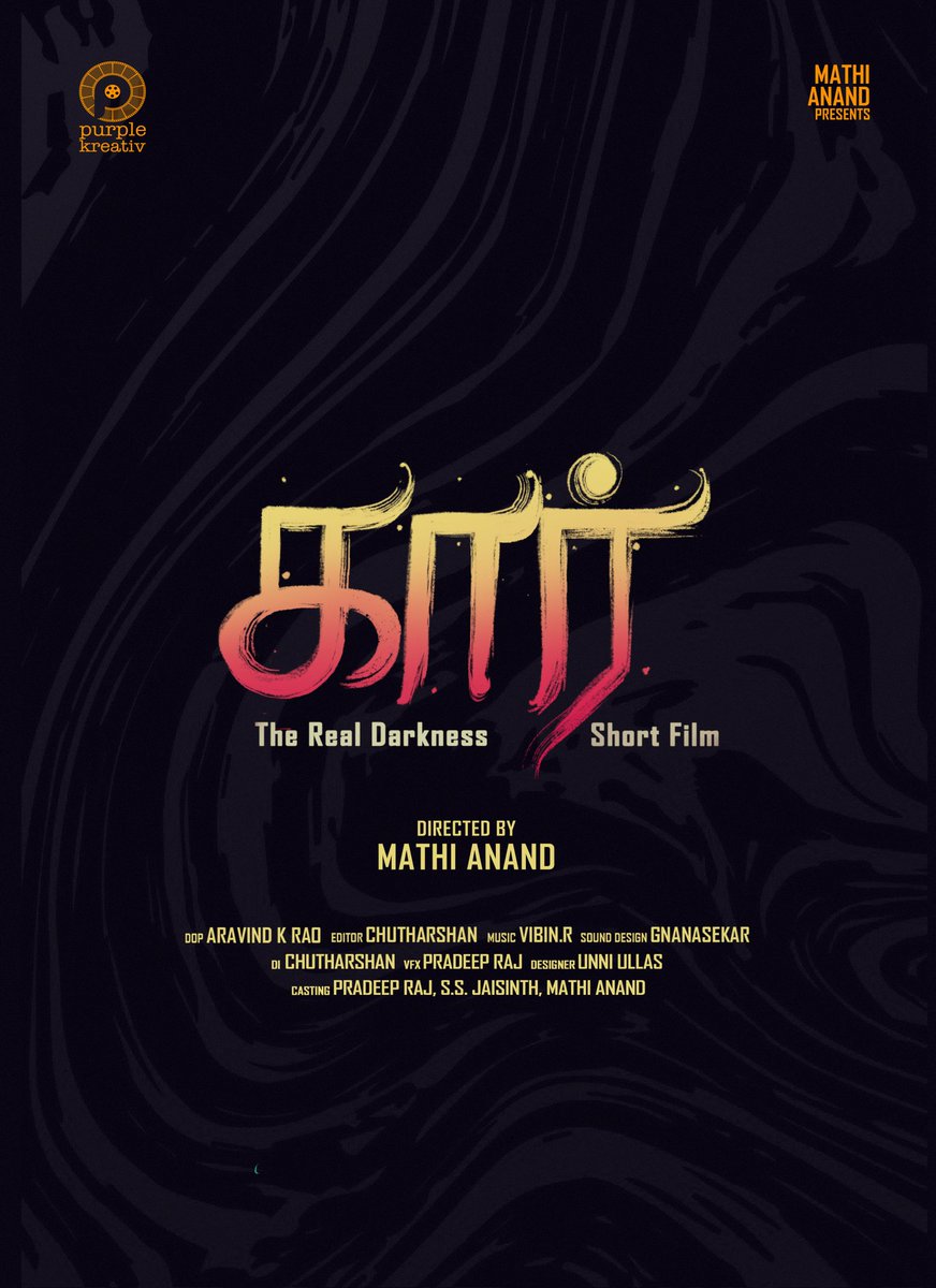 KreativPurple's tweet photo. After a long gap...
We are back to you😍
Happy to share our next short film titled as " KAAR " feel the Real Darkness 😈
#kaar #purplekreativ #mathianand #shortfilm #tamil #horror https://t.co/Ny9LshBhX0