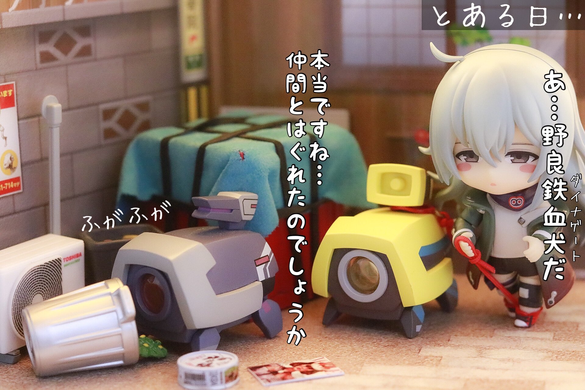 さいたま on X: 