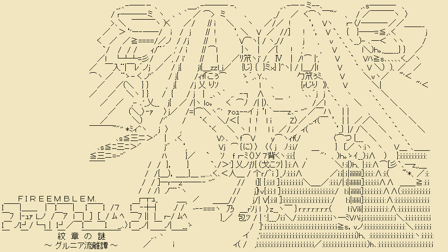 日々花長春 新作 魔神殺しの風騎委員 世界平和は業務に入りますか はじめました Hibihanan Twitter